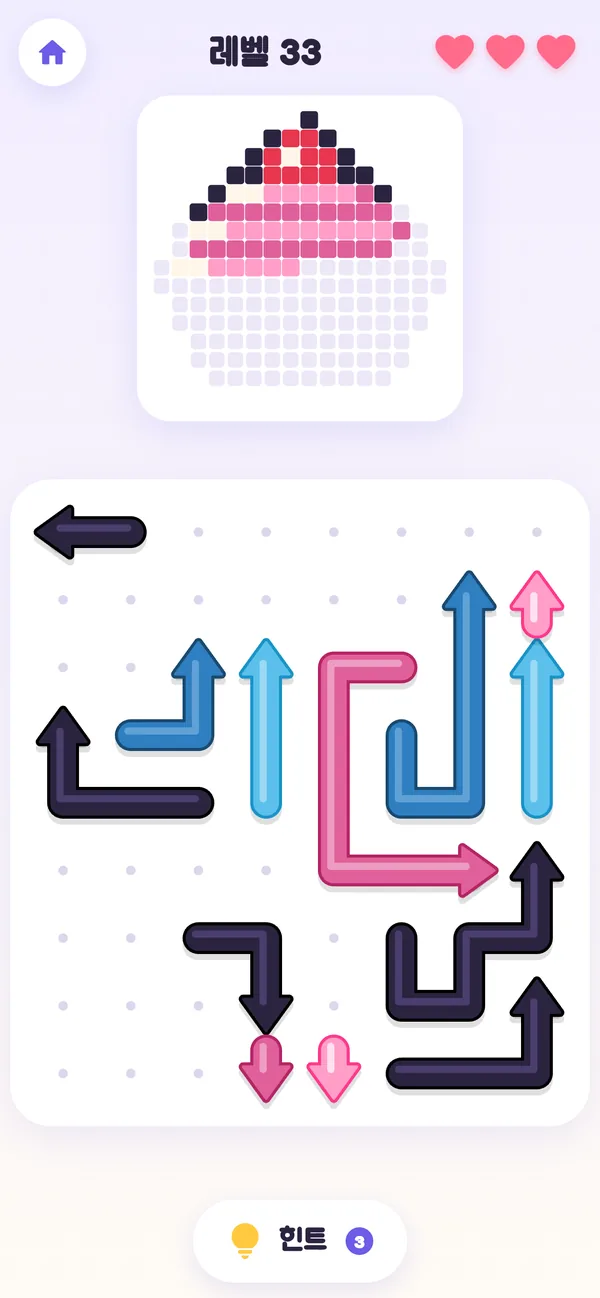 애로우 픽셀 — 꺾인 화살표가 가득한 판과 반쯤 칠해진 픽셀 그림